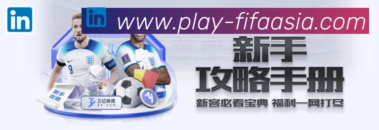 国际认证